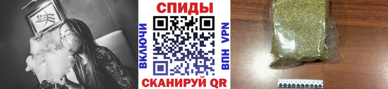 наркошоп  Амурск  БУТИРАТ вода 