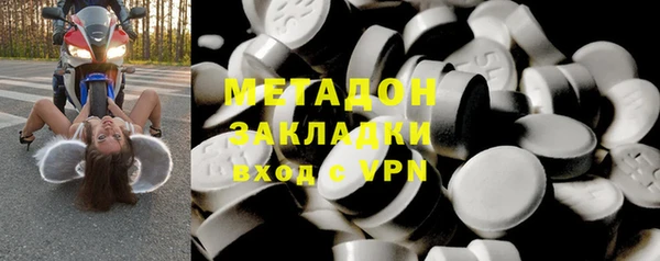 винт Алзамай