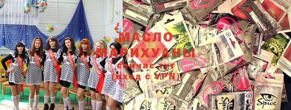 амф Краснослободск