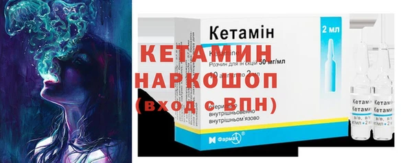 винт Алексин