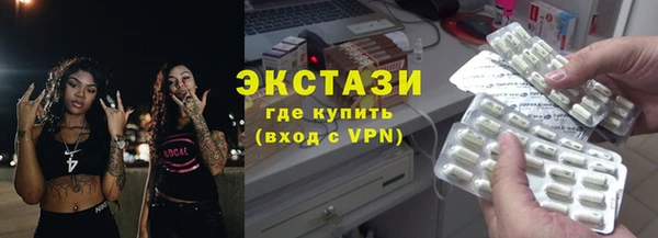 винт Алзамай