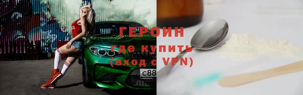 винт Алексин