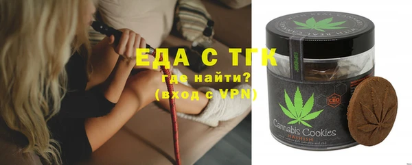 винт Алексин