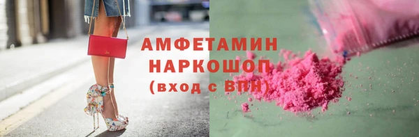 винт Алексин