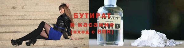 винт Алексин