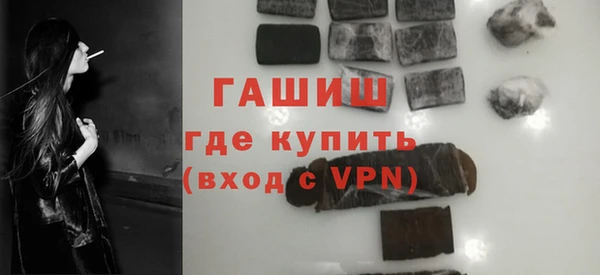 винт Алексин