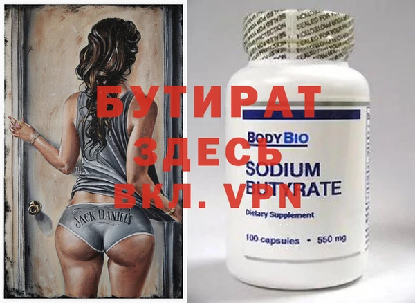 винт Алзамай