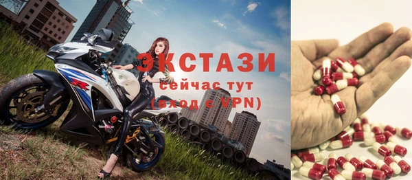 винт Алзамай