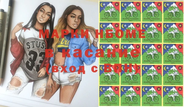 винт Алзамай