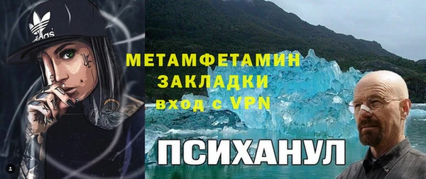 винт Алзамай