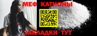 гидропоника Шебекино