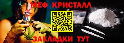 COCAINE Шахты