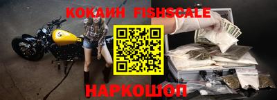 гидропоника Шебекино