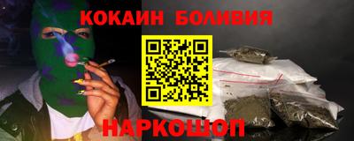 гидропоника Шебекино