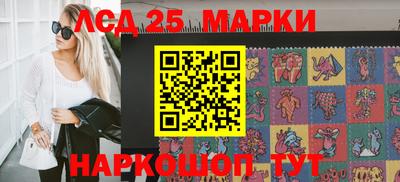 гидропоника Шебекино