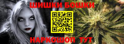 гидропоника Шебекино