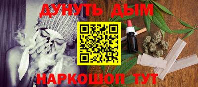 COCAINE Шахты