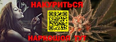гидропоника Шебекино
