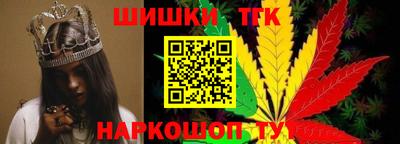 COCAINE Шахты