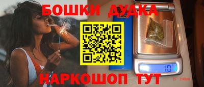 гидропоника Шебекино