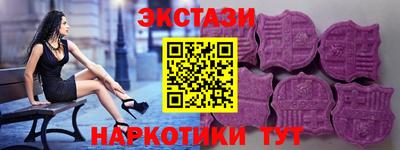 COCAINE Шахты