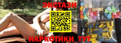 COCAINE Шахты