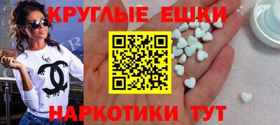 COCAINE Шахты