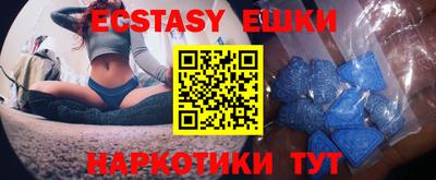 гидропоника Шебекино