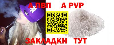 гидропоника Шебекино