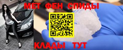 гидропоника Шебекино