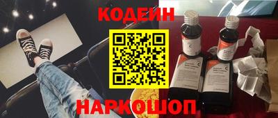 гидропоника Шебекино