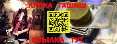 COCAINE Шахты