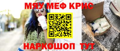 гидропоника Шебекино