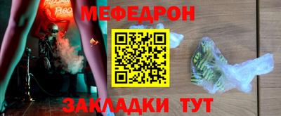 гидропоника Шебекино