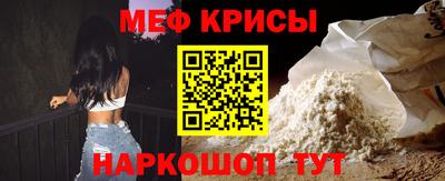 COCAINE Шахты